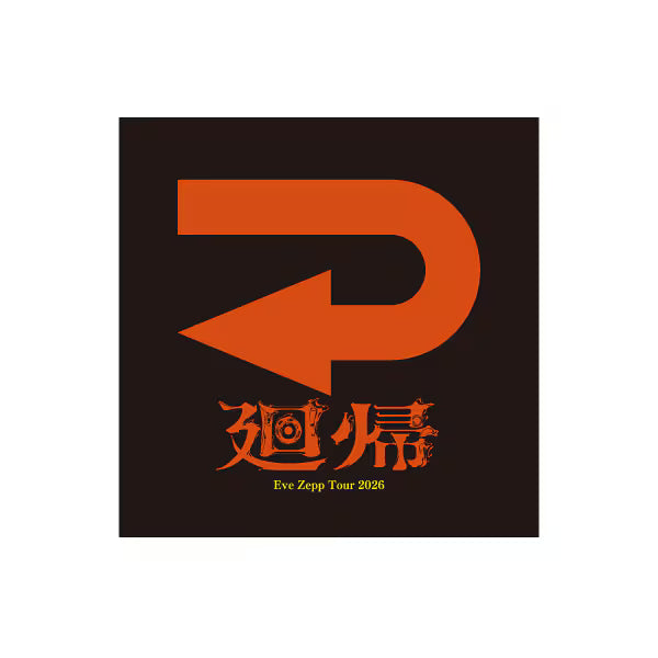 🎮 Eve - Eve Zepp Tour 2026「迴歸」 - 迴歸貼紙組 ♪︎