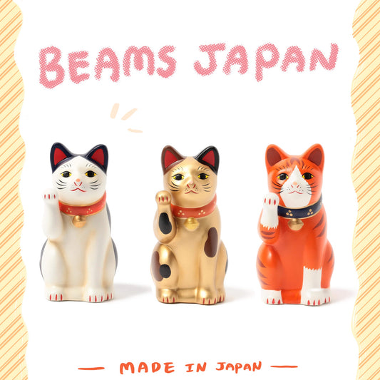 🐱中外陶園 × BEAMS JAPAN - 招財貓 3號 ♪︎