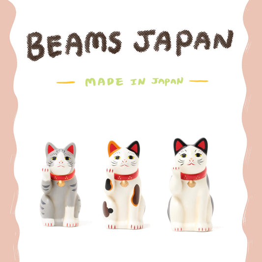 🐱中外陶園 × BEAMS JAPAN - 招財貓 3號 ♪︎