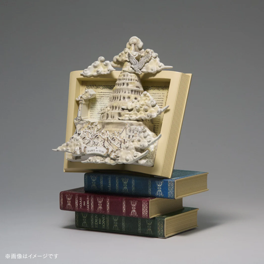 🍏 Mrs. GREEN APPLE - 『Wonder Museum』 -Premium Goods- - Wonder Museum STORYBOOKオブジェ (附Serial No Card) ♪︎ - 【長期預購-9月下旬】