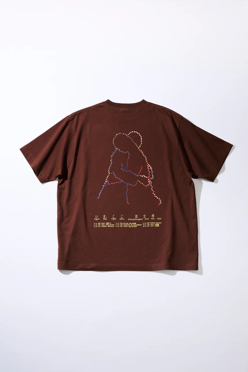 🐑 羊文學 - Right now, right here. - T-Shirt [BROWN] ♪