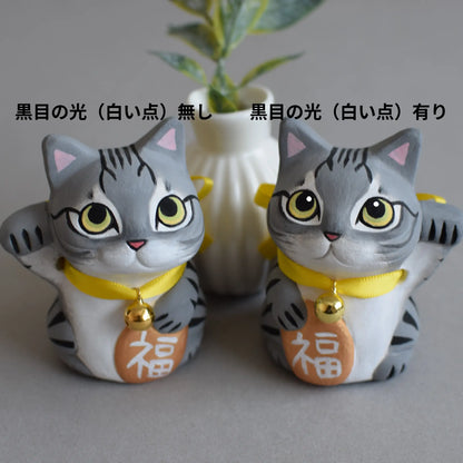 城南窯 - 招財貓 - 灰虎斑貓(左手/丸目) ♪︎