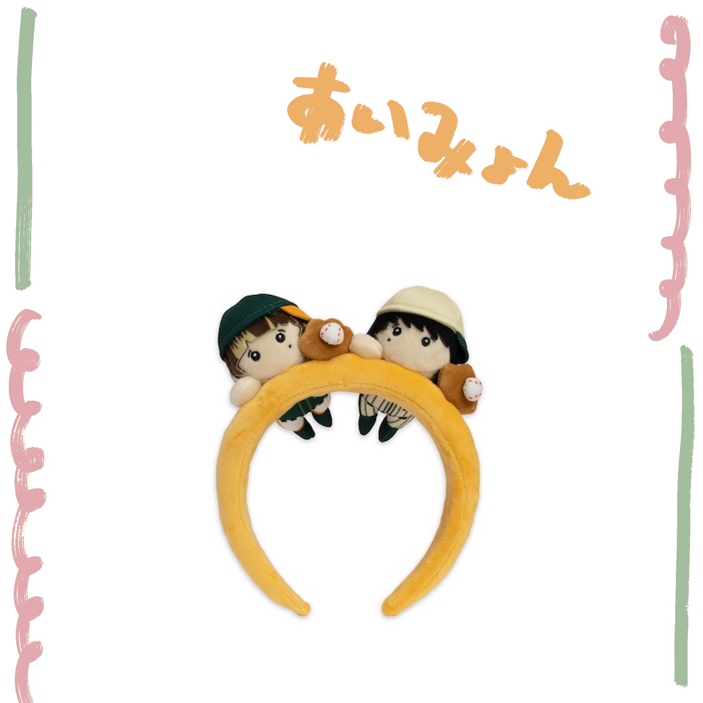 🐬 AIMYON - AIMYON 10th anniversary LIVE 2026「、、、」IN 阪神甲子園球場 - 有夠開心髮箍/Orange ♪︎ - 【長期預購-11月上旬】