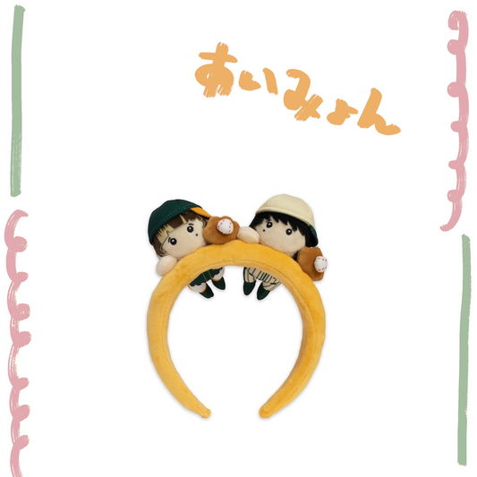 🐬 AIMYON - AIMYON 10th anniversary LIVE 2026「、、、」IN 阪神甲子園球場 - 有夠開心髮箍/Orange ♪︎ - 【長期預購-11月上旬】