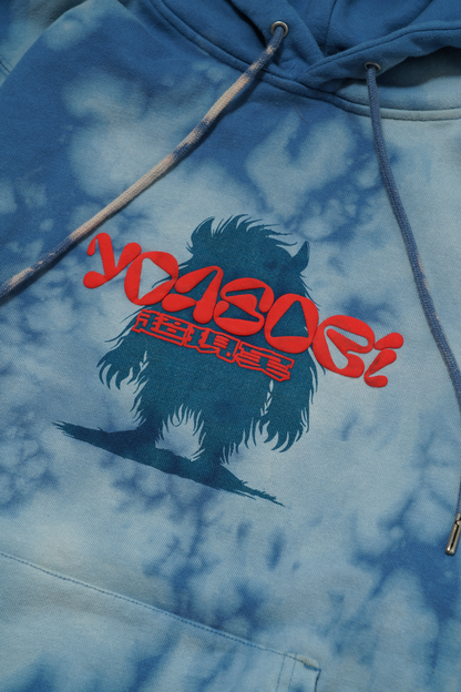 ⭐ YOASOBI - Remake - 超現実Hoodie ♪︎