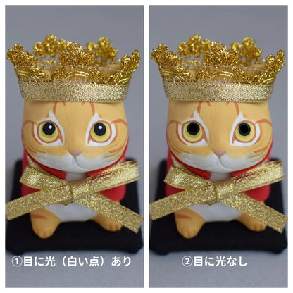 城南窯 - 貓是國王② - 橘虎斑貓 ♪︎