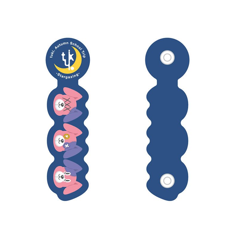 🌕 tuki. - 秋の修學旅行〜天體觀測〜 - Rubber Cable Holder ♪︎ - 【中期預購-10月下旬】