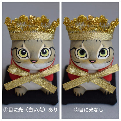 城南窯 - 貓是國王② - 虎斑貓 ♪︎