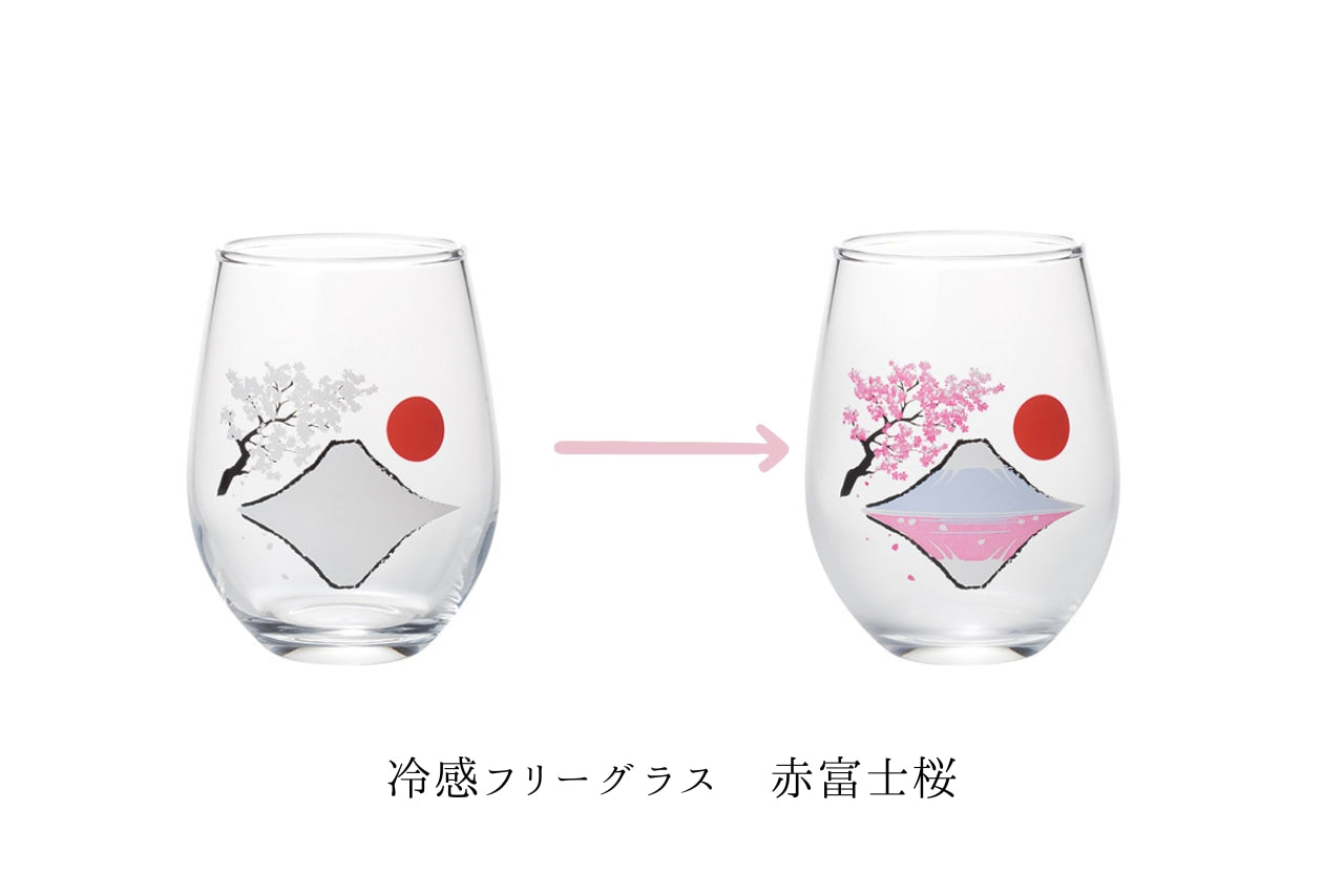 丸モ高木 - 櫻花 - 赤富士櫻 冷感 FREE GLASS ♪︎