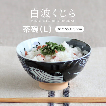 陶土庵 - 白浪鯨 - 大碗 ♪︎