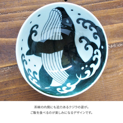 陶土庵 - 白浪鯨 - 大碗 ♪︎