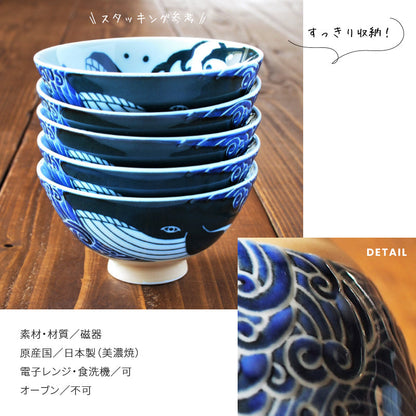 陶土庵 - 白浪鯨 - 大碗 ♪︎