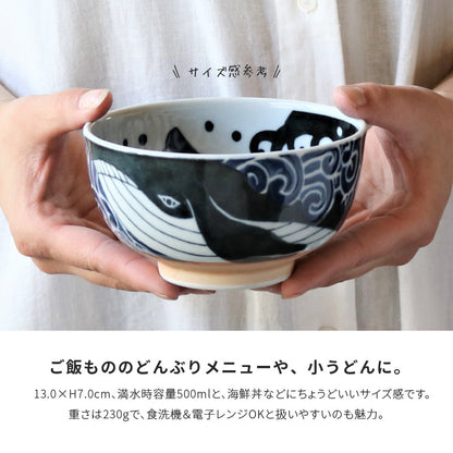 陶土庵 - 白浪鯨 - 輕量40碗 ♪︎