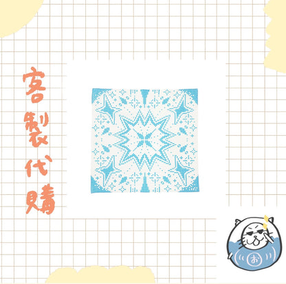 【客製代購#WGCO0111】 - MON7A - Pixel ✧ 棘バンダナ ♪︎