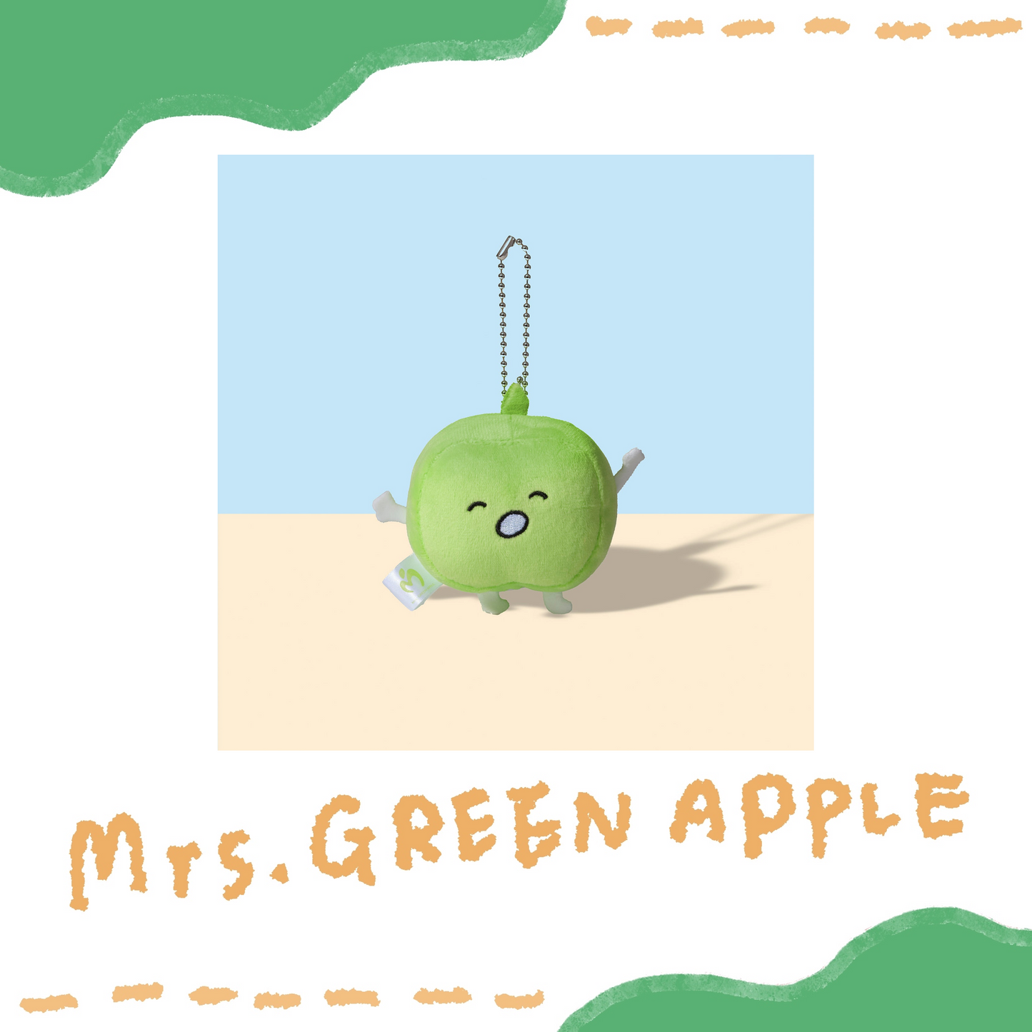 🍏 Mrs. GREEN APPLE - Mrs.的夏日周邊 - 玩偶鑰匙圈 ♪︎ - 【長期預購-9月上旬】