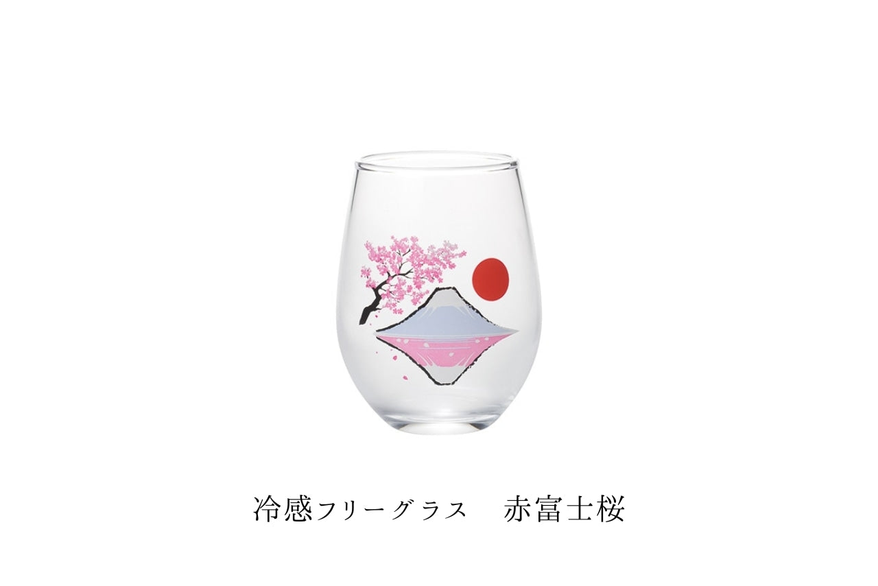 丸モ高木 - 櫻花 - 赤富士櫻 冷感 FREE GLASS ♪︎