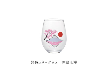 丸モ高木 - 櫻花 - 赤富士櫻 冷感 FREE GLASS ♪︎