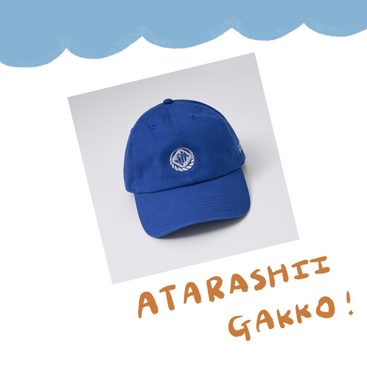🏫 ATARASHII GAKKO! - 青春部Tour 2026 - 〆繩LOGO帽 ♪︎ - 【中期預購-7月中旬】