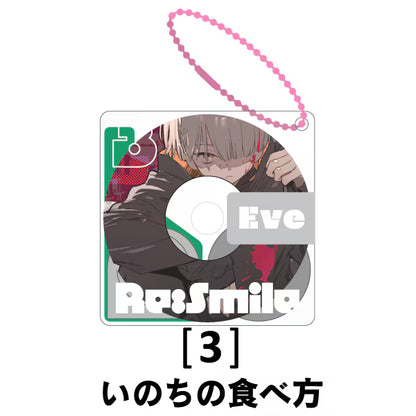 🎮 Eve - Eve Live 2026 [Re:Smile] - 音樂鑰匙圈 ♪︎