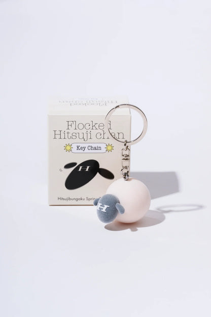 🐑 羊文學 - ひつじちゃん植絨鑰匙圈 ♪