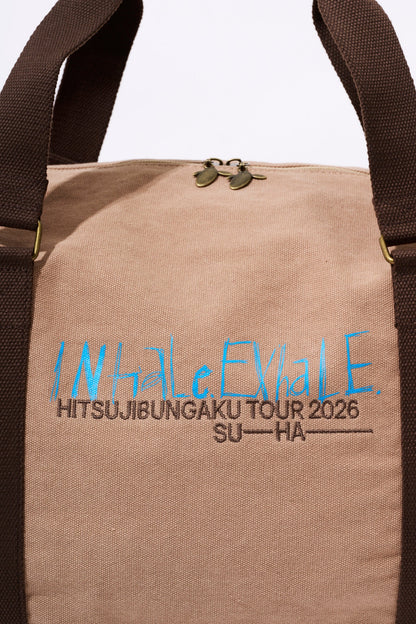 🐑 羊文學 - TOUR 2026 ”すーーーはーーー” - Traveling Bag ♪