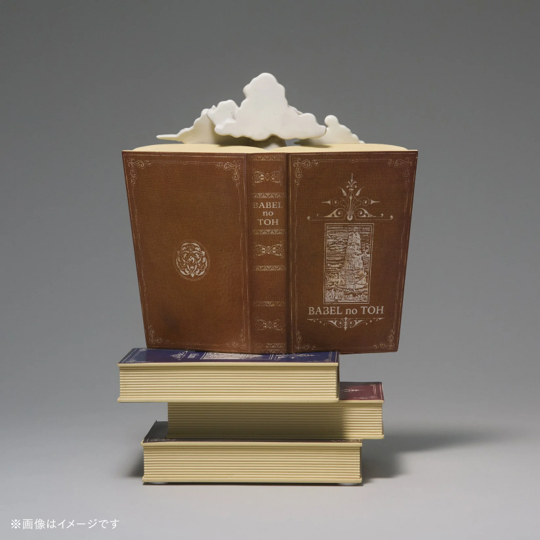 🍏 Mrs. GREEN APPLE - 『Wonder Museum』 -Premium Goods- - Wonder Museum STORYBOOKオブジェ (附Serial No Card) ♪︎ - 【長期預購-9月下旬】