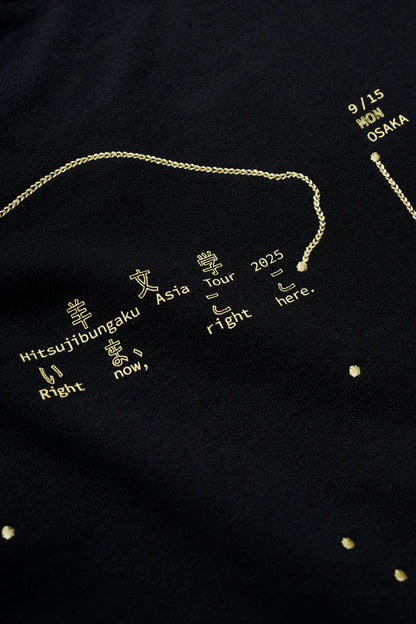 🐑 羊文學 - Right now, right here. - 長袖T ♪