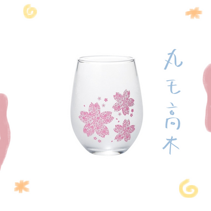 丸モ高木 - 櫻花 - 舞櫻 冷感 FREE GLASS ♪︎
