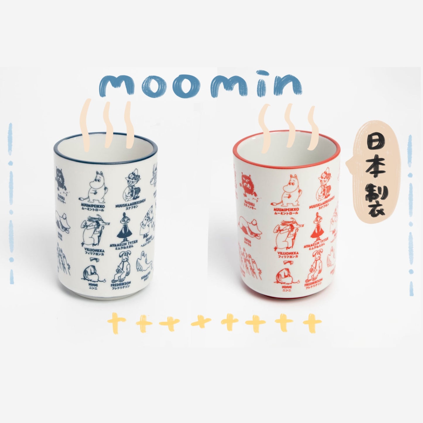 Moomin - 嚕嚕米角色茶杯 ♪︎