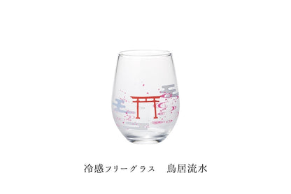 丸モ高木 - 櫻花 - 鳥居流水 冷感 FREE GLASS ♪︎