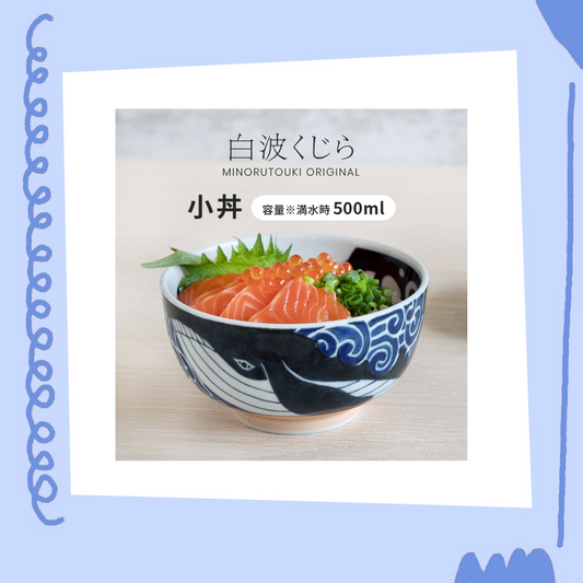 陶土庵 - 白浪鯨 - 輕量40碗 ♪︎