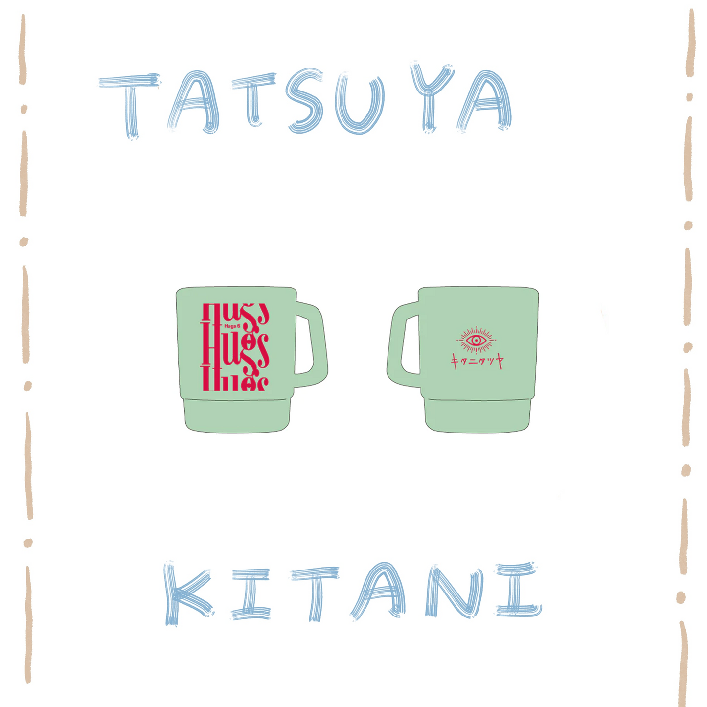 🎸 Kitani Tatsuya - Hugs Vol.6 - 可堆疊馬克杯 GREEN ♪︎ - 【中期預購-7月下旬】