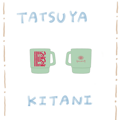 🎸 Kitani Tatsuya - Hugs Vol.6 - 可堆疊馬克杯 GREEN ♪︎ - 【中期預購-7月下旬】
