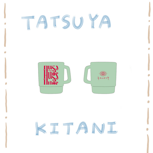 🎸 Kitani Tatsuya - Hugs Vol.6 - 可堆疊馬克杯 GREEN ♪︎ - 【中期預購-7月下旬】