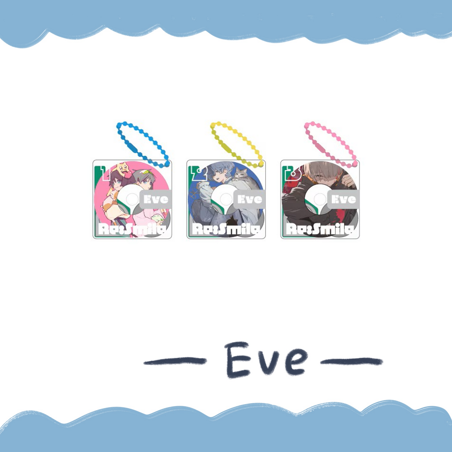 🎮 Eve - Eve Live 2026 [Re:Smile] - 音樂鑰匙圈 ♪︎