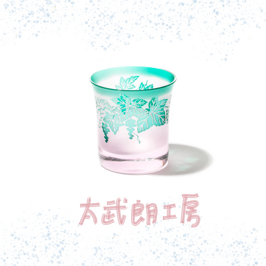太武朗工房 - 雕刻 夢柄子 「葡萄」 - 酒杯 (粉綠款) ♪︎
