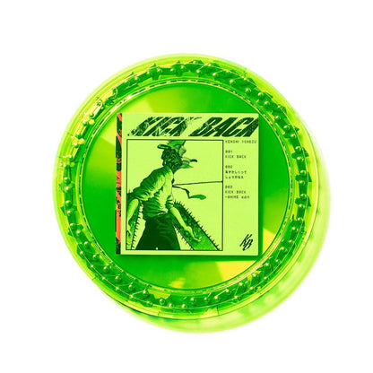 🍋 KENSHI YONEZU  - CD SINGLE- KICK BACK - 鏈鋸盤- CD+鏈鋸項鍊 ♪︎