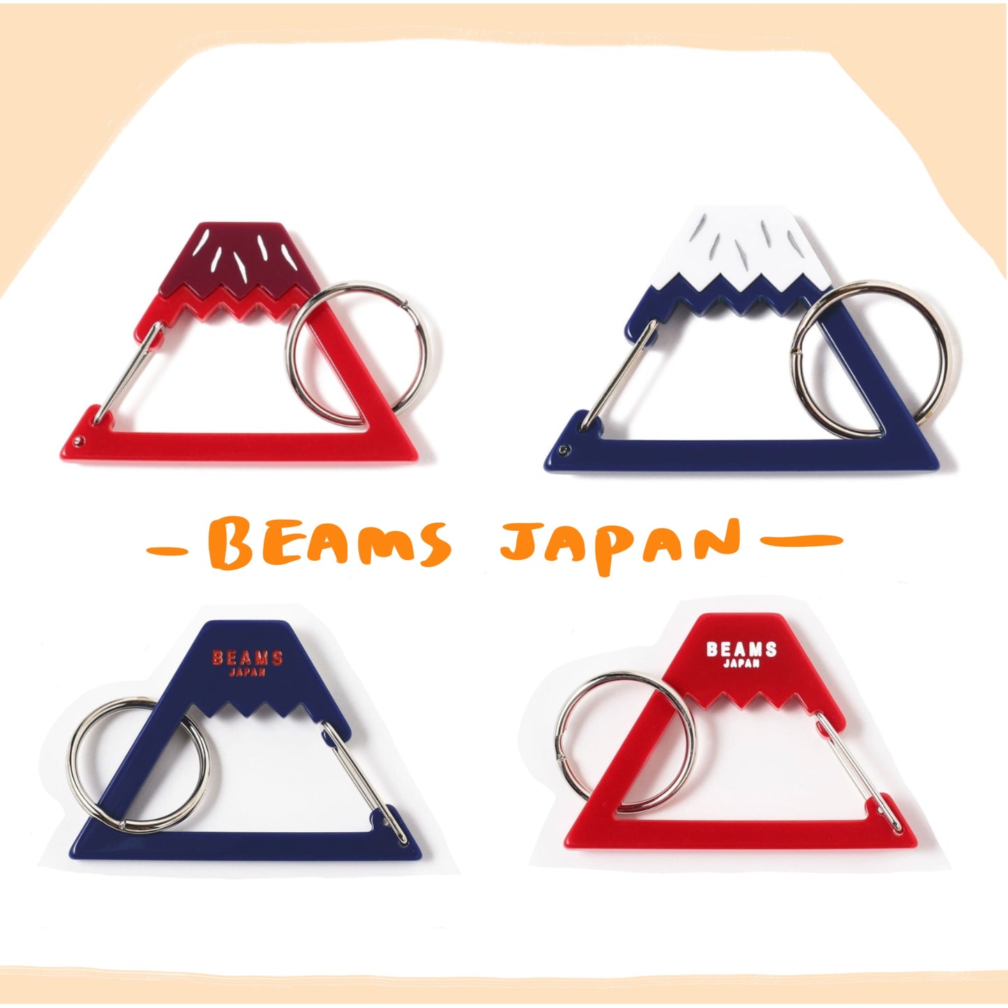 BEAMS JAPAN - 富士山鑰匙圈 ♪︎