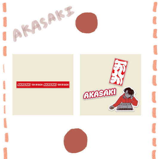 🟥 AKASAKI - 一或八 - 貼紙組/橡膠手環 ♪︎