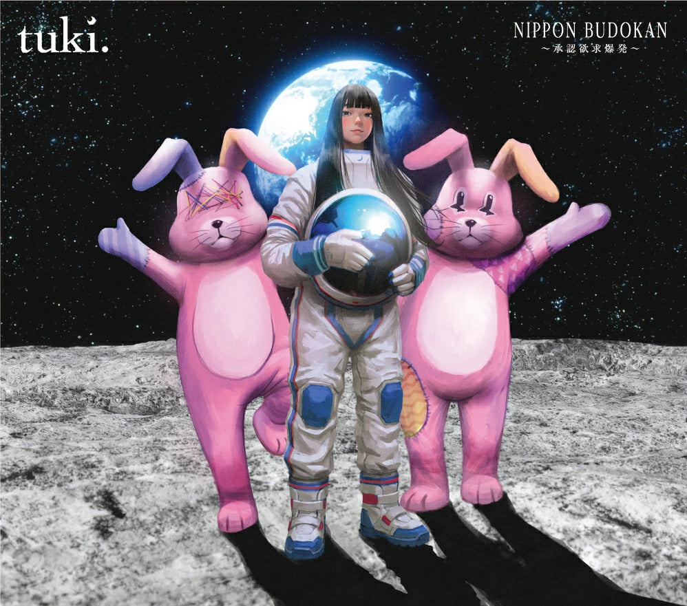 🌕 tuki. - NIPPON BUDOKAN 〜承認欲求爆発〜 - Live Blu-ray / DVD