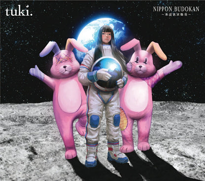 🌕 tuki. - NIPPON BUDOKAN 〜承認欲求爆発〜 - Live Blu-ray / DVD ♪︎ - 【長期預購-7月中旬】