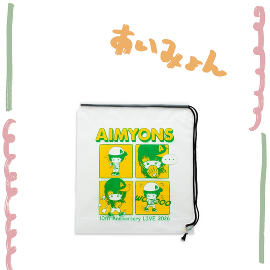 🐬 AIMYON - AIMYON 10th anniversary LIVE 2026「、、、」IN 阪神甲子園球場 - 雨天晴天安心 塑膠束口袋 ♪︎ - 【長期預購-11月上旬】