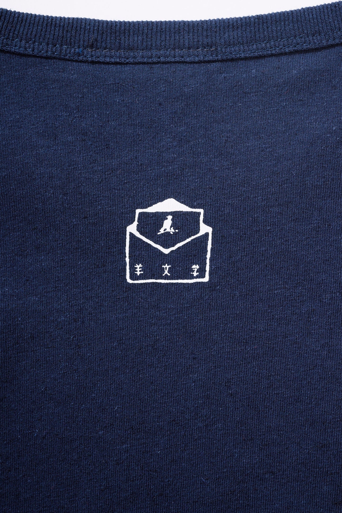 🐑 羊文學 - TOUR 2026 ”すーーーはーーー” - MINDFUL BREATHING Long T-shirt[NAVY] ♪