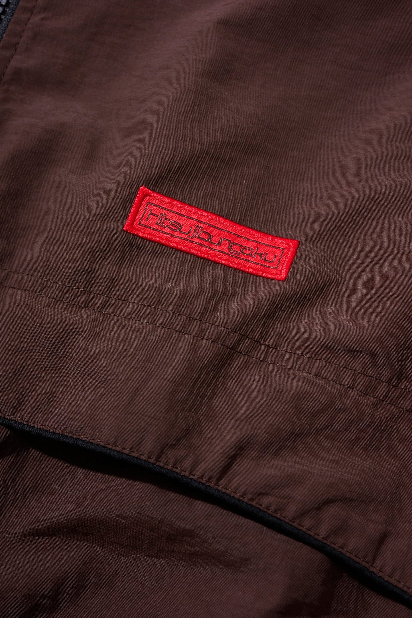 🐑 羊文學 - TOUR 2026 ”すーーーはーーー” - Hitsujibungaku Tracksuit [BROWN] ♪