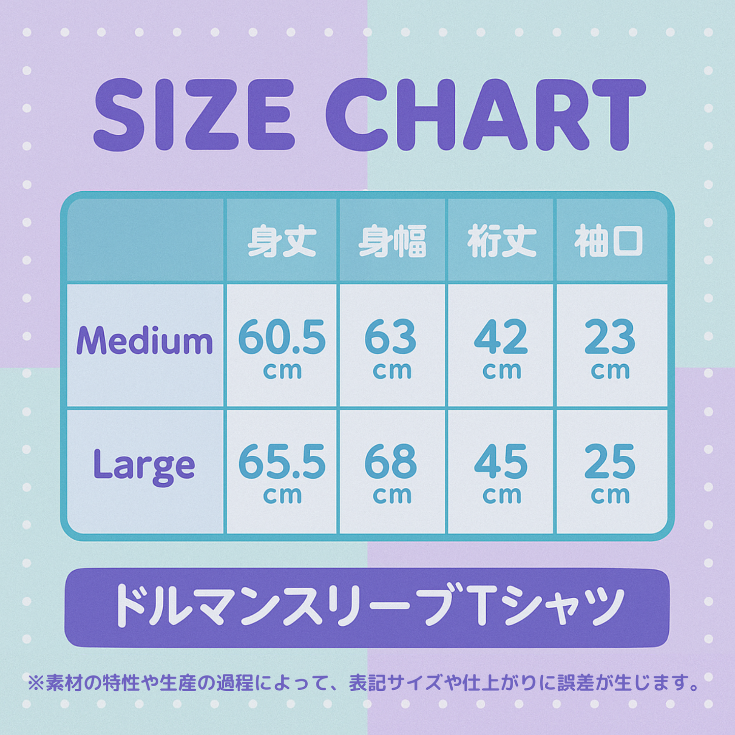 🦷 GRe4N BOYZ - 2025 ❛THE XY❜ 巡迴周邊第1彈 - 白正裝【T-Shirt A 白】 ♪︎