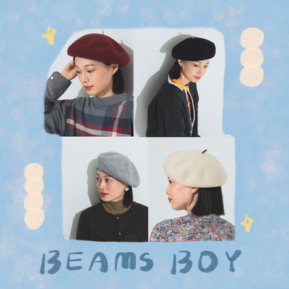 BEAMS BOY - 貝雷帽 ♪︎