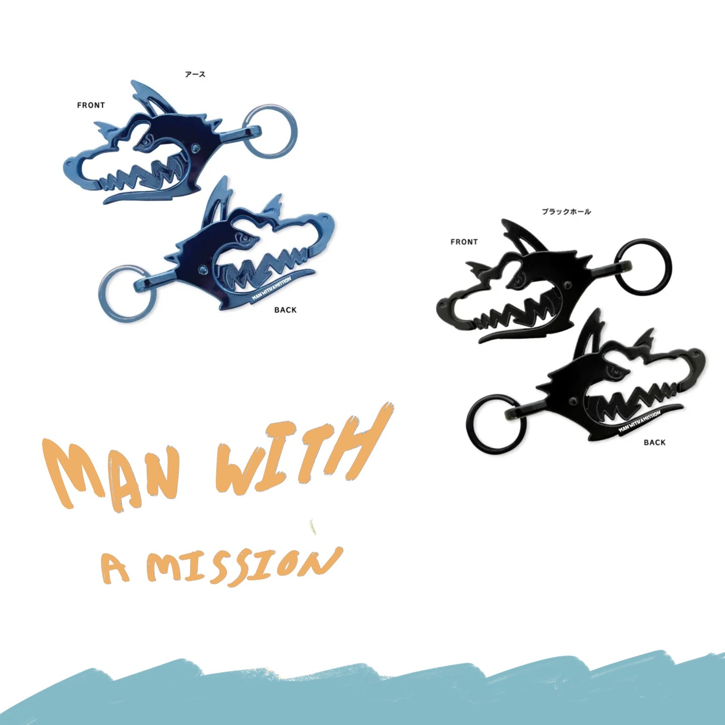 🐺 MAN WITH A MISSION - 造型登山扣 ♪︎