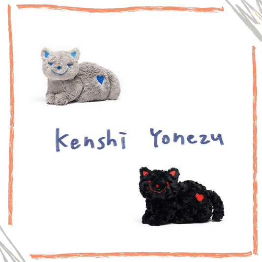 🍋 KENSHI YONEZU  - '25 JUNK - REISSUE 貓咪布偶 ♪︎ - 【中期預購-5月下旬】