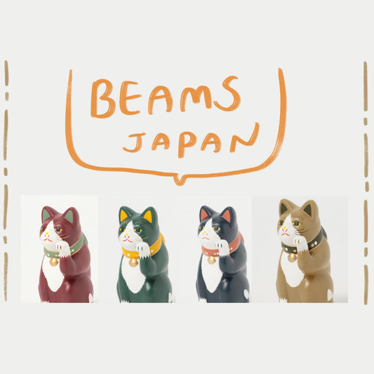 🐱中外陶園 × BEAMS JAPAN - 招財貓 ♪︎