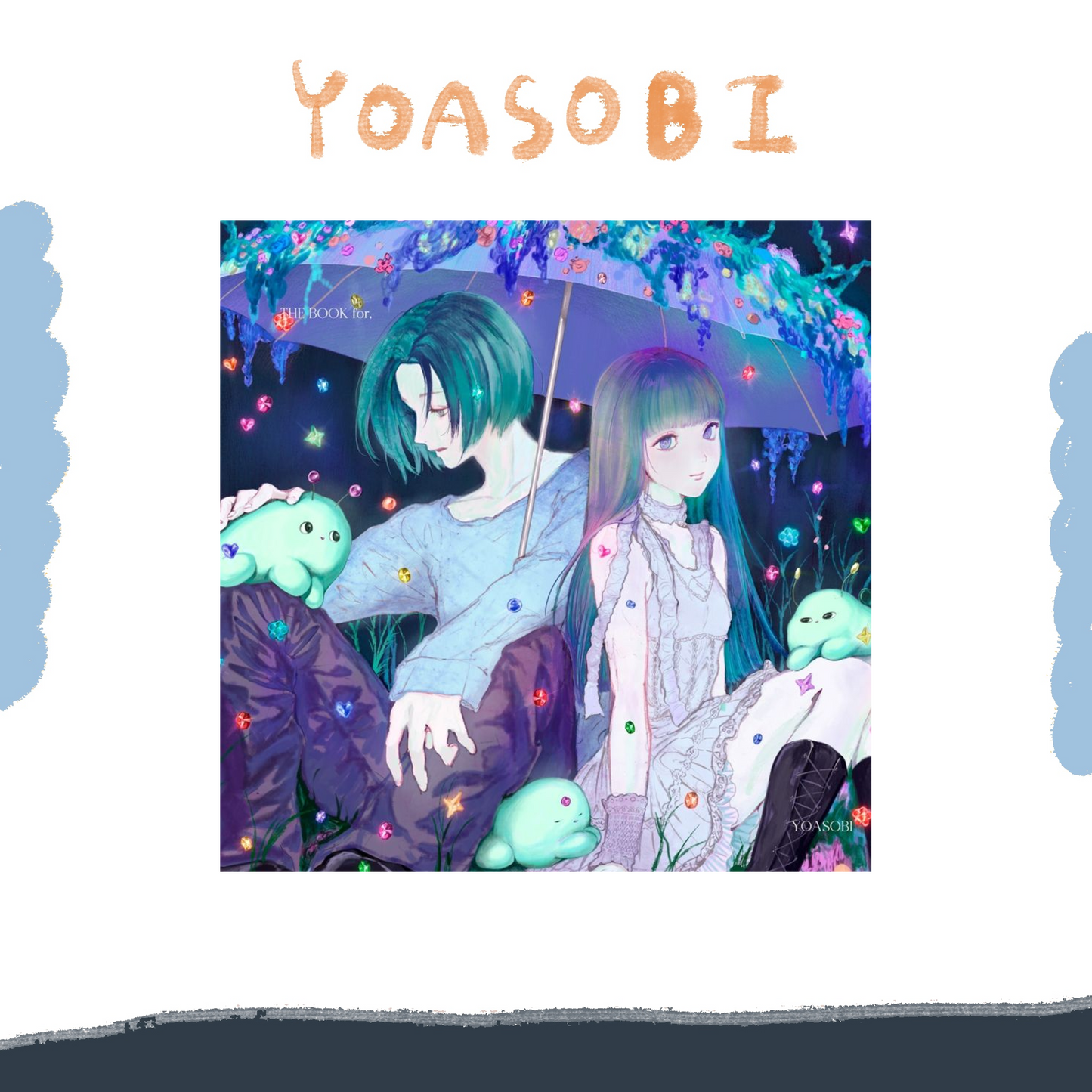 ⭐ YOASOBI - 4th EP『THE BOOK for,』 - 黑膠唱片 ♪︎